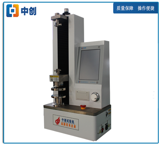500N電子自動彈簧拉壓試驗機