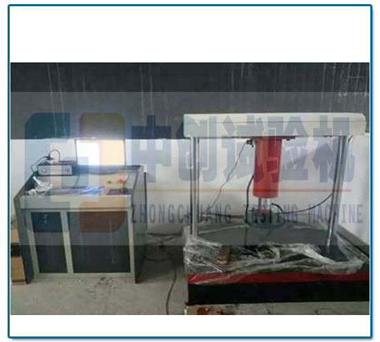 水溝蓋板壓力（承載力）試驗(yàn)機(jī)