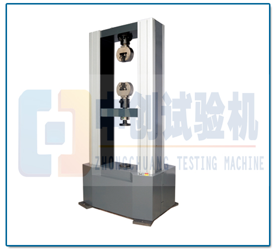 2噸復合鋁板彈性模量試驗機