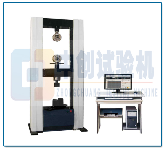 50kN鑄造鐵拉伸測試機