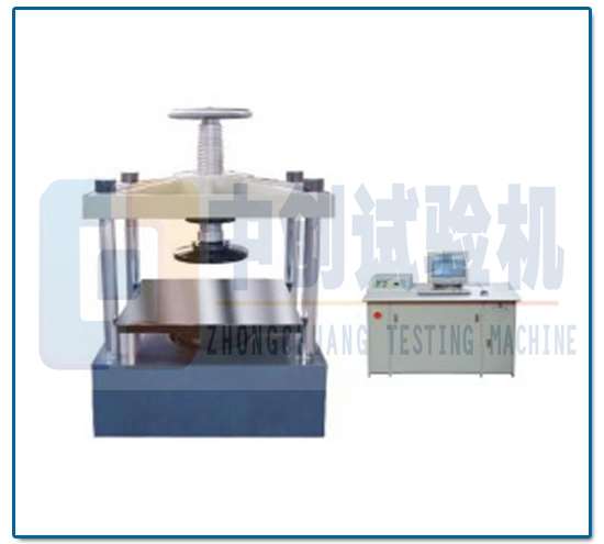 600kN井蓋壓力試驗機（數顯式）