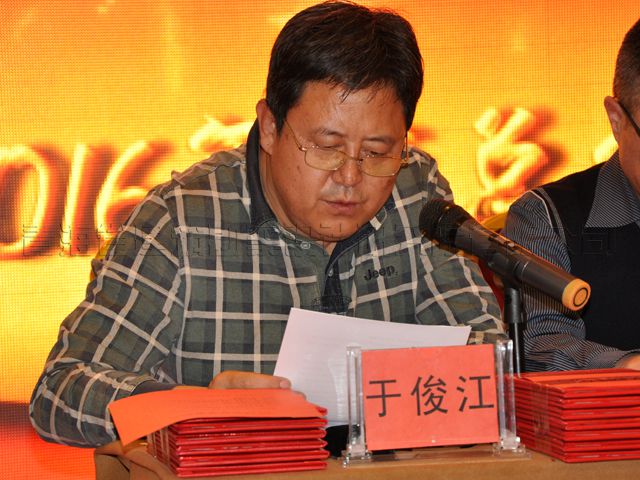 電液伺服高頻疲勞試驗機