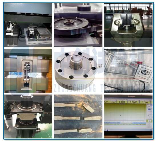 建筑鋼材拉力試驗機結構原理示意圖