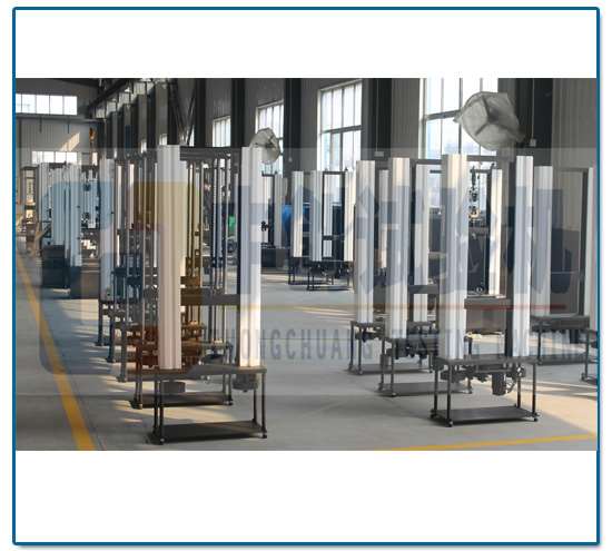 金屬焊接強(qiáng)度試驗(yàn)機(jī)車間一角