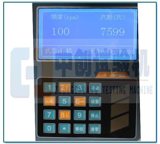 彈簧疲勞測試機(jī)頻率設(shè)置