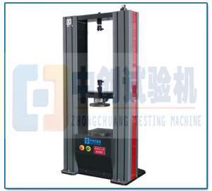 陶瓷材料抗彎強度試驗機操作規程