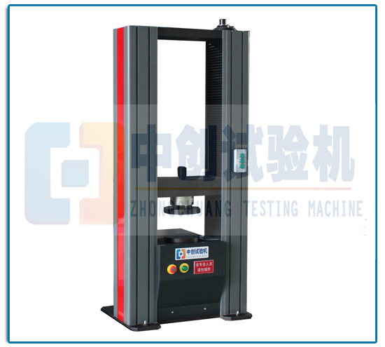 如何解決疲勞試驗(yàn)機(jī)聯(lián)機(jī)失敗的問題？