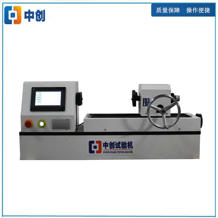 臥式手動彈簧扭轉試驗機