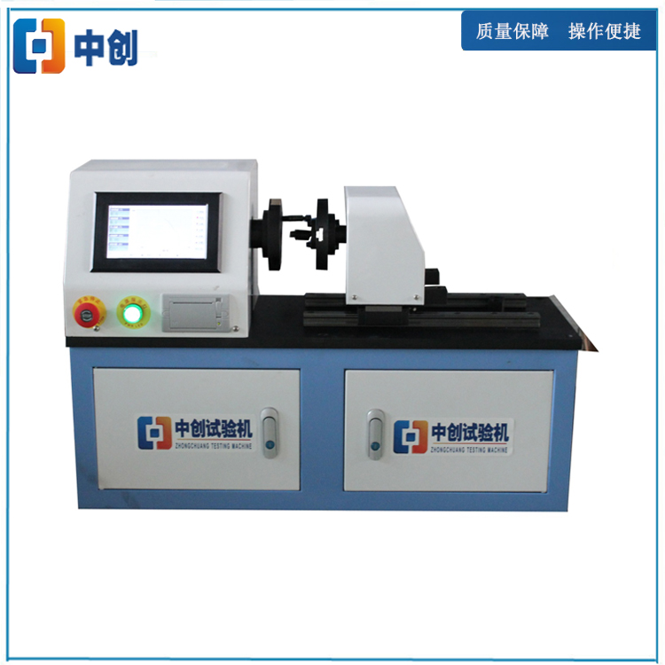 扭轉彈簧測試機 結構示意圖