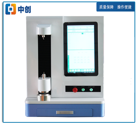 20N液晶數顯式彈簧拉力試驗機