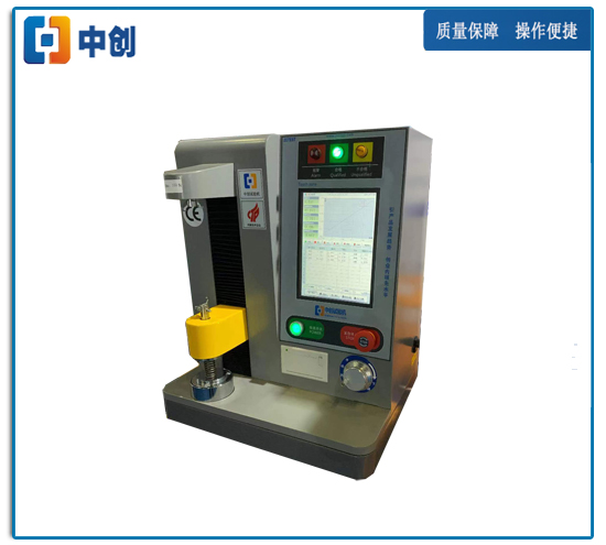 30N全自動觸控屏彈簧拉伸試驗機